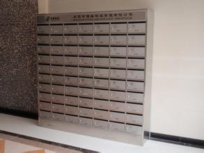 信報(bào)箱.jpg
