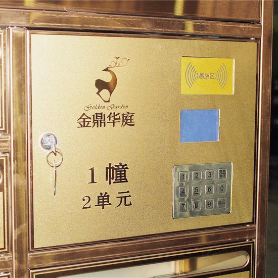 小區(qū)信報(bào)箱價(jià)格